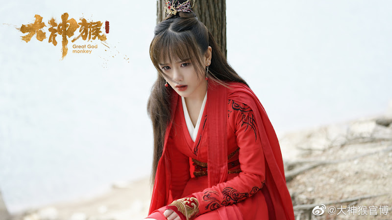 Great God Monkey China Web Drama